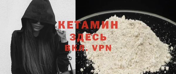 бутират Алзамай