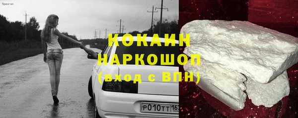 ешки Алексеевка
