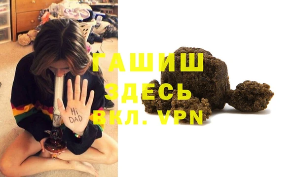бутират Алзамай