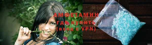 гашишное масло Абинск
