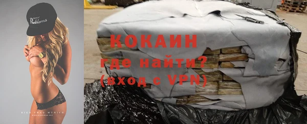 a pvp Сатка