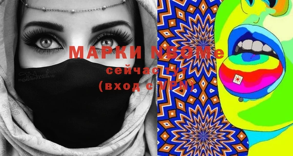 ешки Алексеевка