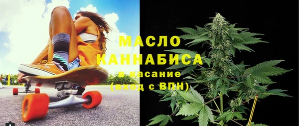 apvp Саяногорск
