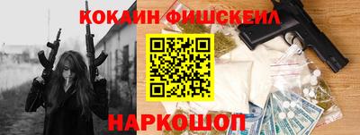 молекула духа Чебоксары
