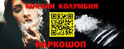 прущая мука Чапаевск