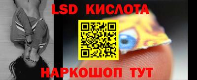 молекула духа Чебоксары