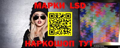 молекула духа Чебоксары