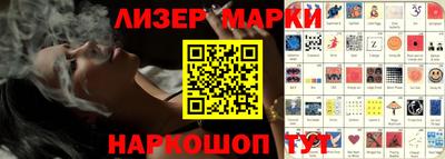 прущая мука Чапаевск