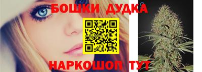 2c-b Чебаркуль