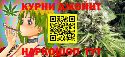 прущая мука Чапаевск