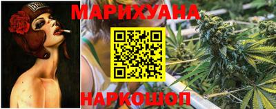 прущая мука Чапаевск