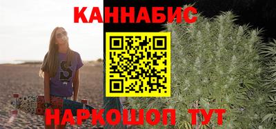 2c-b Чебаркуль