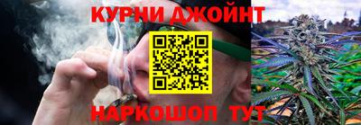 прущая мука Чапаевск