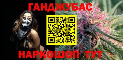 прущая мука Чапаевск