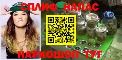 прущая мука Чапаевск