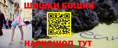 прущая мука Чапаевск