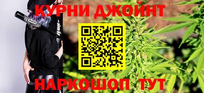 прущая мука Чапаевск