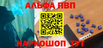 2c-b Чебаркуль