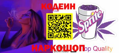 молекула духа Чебоксары