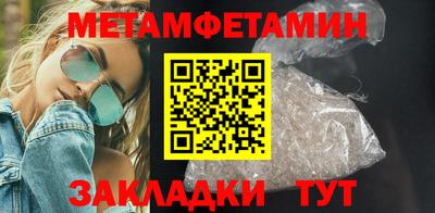 прущая мука Чапаевск