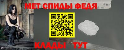 2c-b Чебаркуль