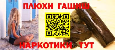 2c-b Чебаркуль