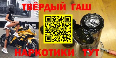 прущая мука Чапаевск