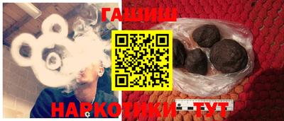 2c-b Чебаркуль