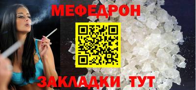 2c-b Чебаркуль